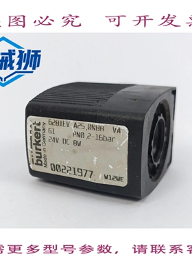 原装供应 BURKERT 00221977 6281EV A25 0NBR G1 PN0 2-16BAR 24V