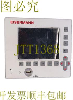 供应艾森曼 DC1005VK 400 00 ENPA 38160096 DC1005VK40000EN