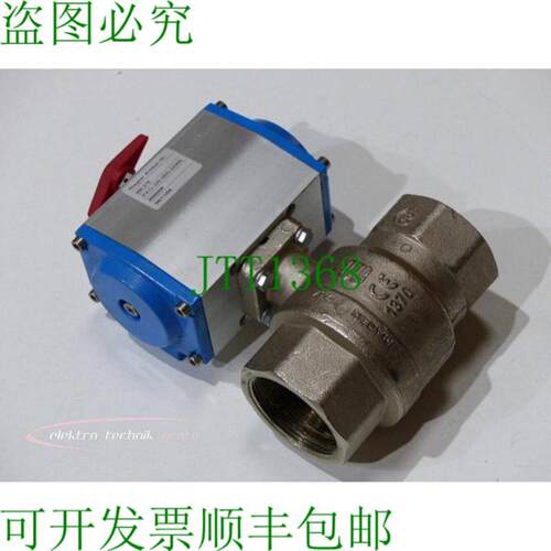 Riegler 350215 PKO-2  0-050-D068 参见执行器