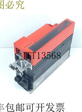 SEW Movidrive MDX61B0022-5A3-4-00 + MDX60A0022-5A3-4-00