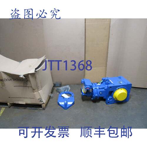供应住友齿轮箱减速机 LHYJS-4D16DBK-TLY2-10658 50  10658