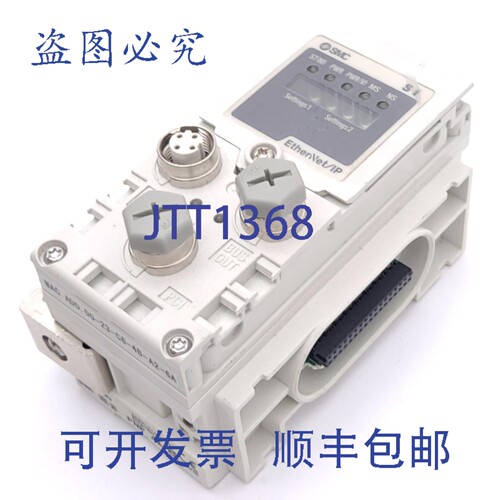 原装供应 EX600-SEN3 以太网/IP 现场总线 SI ，32 路输出 PNP