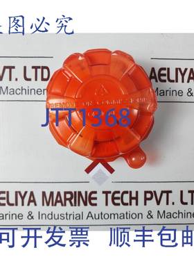 供应Apollo ORB-OP-42001-MAR  100917P23