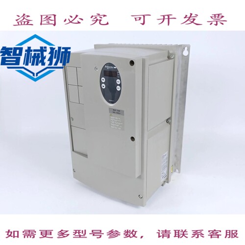 现货供应 ATV31CU40N4 式变频器 4kW 500V IP55
