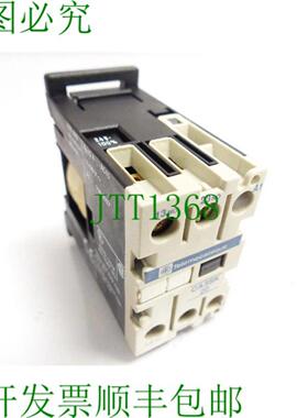 Telemecanique CA3SK20 BS 5424 - 10A  500V