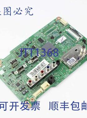 供应BN96-23582A PCB  10 英寸 x 6 英寸 x 1 英寸电子