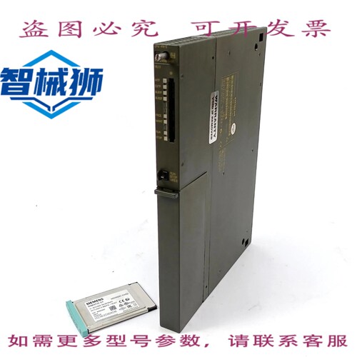 现货供应 6ES7414-2XK05-0AB0 SIMATIC S7-400 计算机（带 6ES795