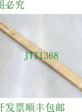 海德汉 LC 182  ML 1540 mm ID 号387092-37 SN21472776K - 未