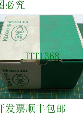 原装供应1x T2-3-8342/v/Svb 中间结构 - 主开关 Kl?ckner Moelle