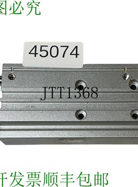 供应SMC MGPM 12-75 Cilindros Compactos Cilindro
