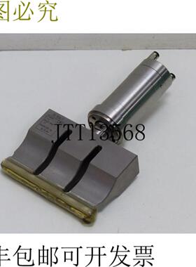 Herrmann 351000-S-IP65-L 35kHz + 309061 35 KHz 未使用