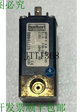 供应Burket 0330 C 30nbr Ms Pno-10bar 电磁阀 00041116