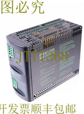 供应MURR MCS-B 10-110-24024 85165 24VDC 10A 电源