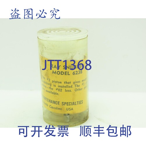 原装供应Ray 623B 液压活塞缓冲器 3/4