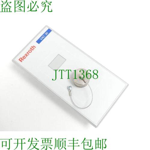 力士乐 VAC 302N-NN 连接模块 MNRR911171054-GC1 SN0301160
