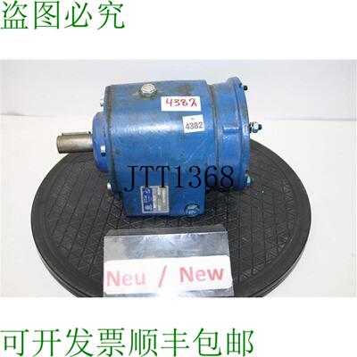 供应Stm AMF 503 Rapporto 45 AMF503 Ingranaggio a Ruote