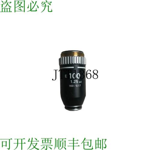 供应E100125 油160  017 显微镜物镜