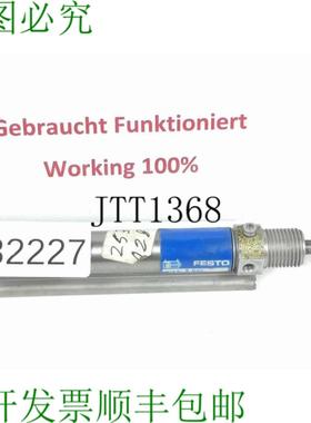 供应FESTO DSN-16-50 PA 诺基亚 Norme 7 79R