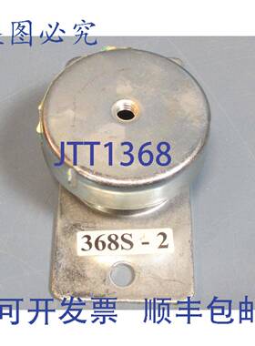 供应减震器 368S-2 落地安装氯丁橡胶隔离器 350LB NWOB
