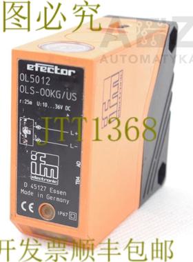 供应IFM 电子 EFECTOR OL5012 OLS-00KGUS OLS00KGUS 0LS50