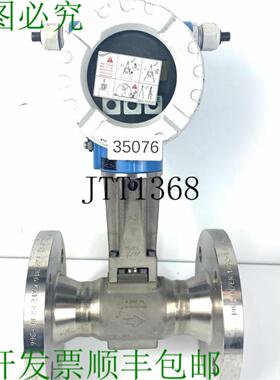 供应Endress + Hauser PROWIRL 72 72F50-SE1AA1AAACAA Medid