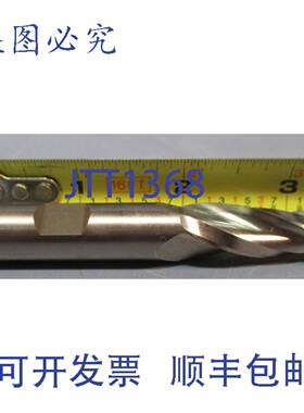 供应Weldon 3&deg; 锥形立铣刀 T3-12A-3 38 直径 12 SHK 1-