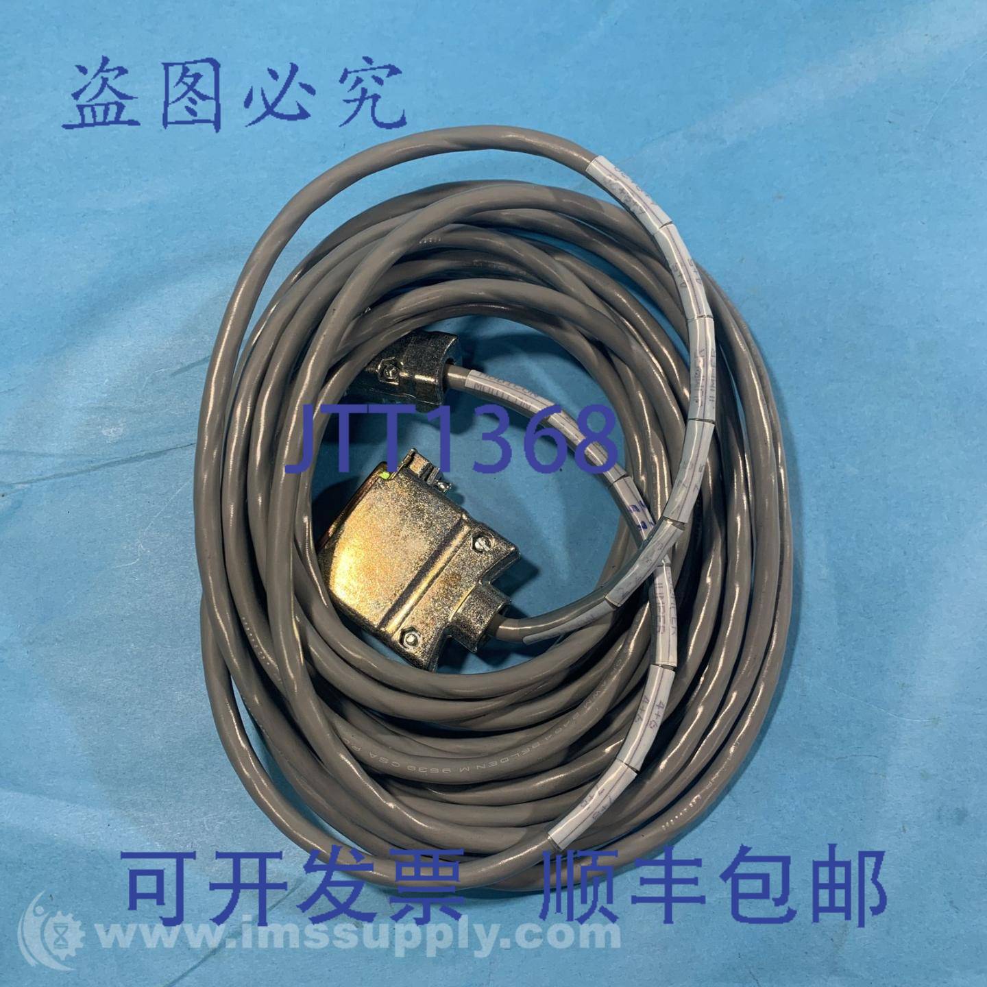 原装供应数据线 25 针转 9 针 VGA FNIP