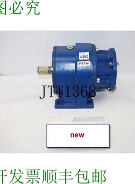 供应STM AMP 402 Rapport 45 Bote De Vitesses Pour Mote