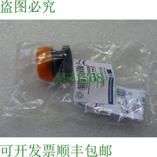 BV05 按钮橙色未使用原件 ZA2 Telemecanique