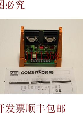 供应KEB 0195011-1009 Combitron 95 控制器