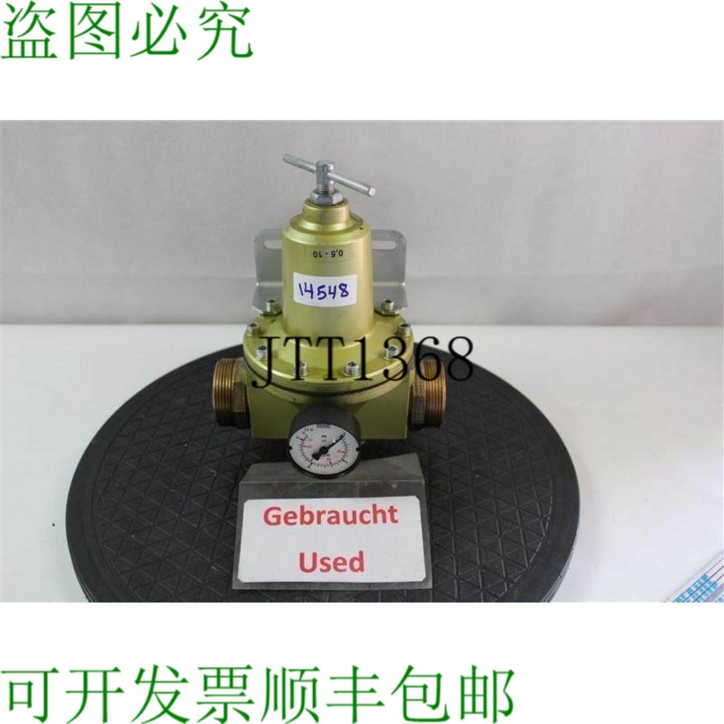 供应压缩器压力减少 05 -10 Espèces