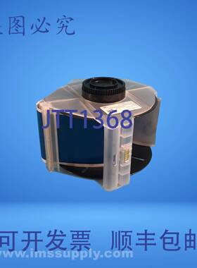 原装供应GlobalMark 113128 B595 乙烯基胶带，2-1/4 英寸 x 100