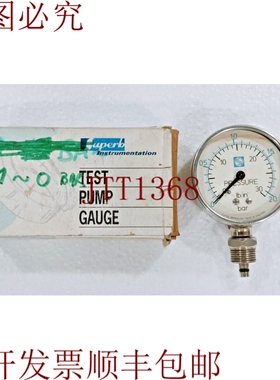 原装供应是 压力 tp1 压力调整控制