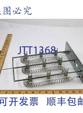 供应Nortek Global HVAC 903902 5 Kw 加热器元件 240V