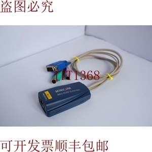 原装供应MINICOM KVM 扩展机,P/N 1DT238008/R XX55