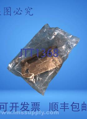 原装供应RF2100 替换链环 8305