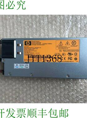 供应Hewlett Packard Hstns-pl18750w 电源单元 - Pno 50