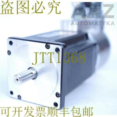 供应ELRA HSY2912-E42B + BT56 + HEDS 18682