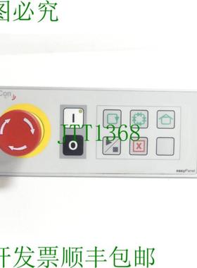 OpCon 3992010150000-04 easyPanel F38400000967 S05  3