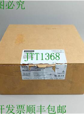 原装供应6GK5 788-2GD00-0AA0 / 6GK5788-2GD00-0AA0 OVP 西格尔