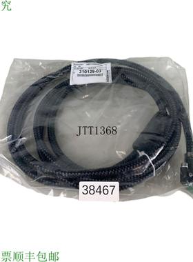 供应海德汉 47B01231S00903 300 适配器 310129-03