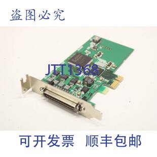 PCI 7340B 1616T 数字 DIO LPE 模块卡 原装 薄型 供应CONTEC
