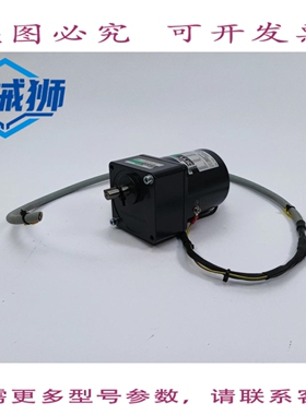 原装供应 东方马达 4IK25RGN-CW2 电机和 4GN25S 齿轮箱