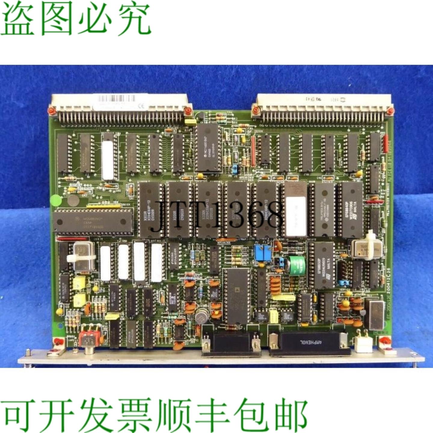 供应Num Auto V3-40k 卡 200412c26 Fc-200412e 铂金