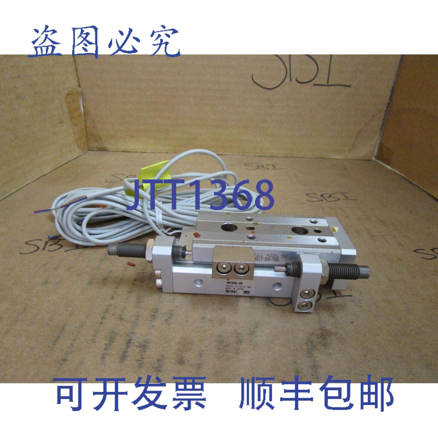 供应滑台气缸MXQ12-30B-M9BL MXQ12-30B-M9BL MXQ12-30