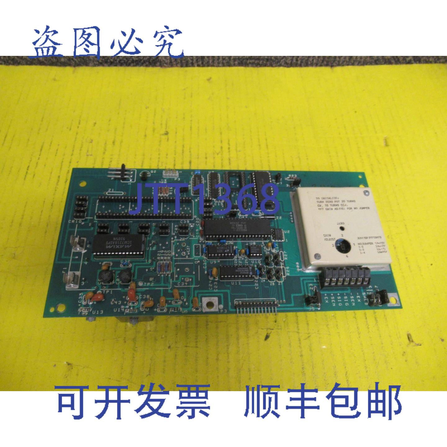 供应英镑秤电路板 750-001 01989 REV 4