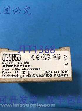 原装供应Ifm OG5053 漫反射传感器 FNOB