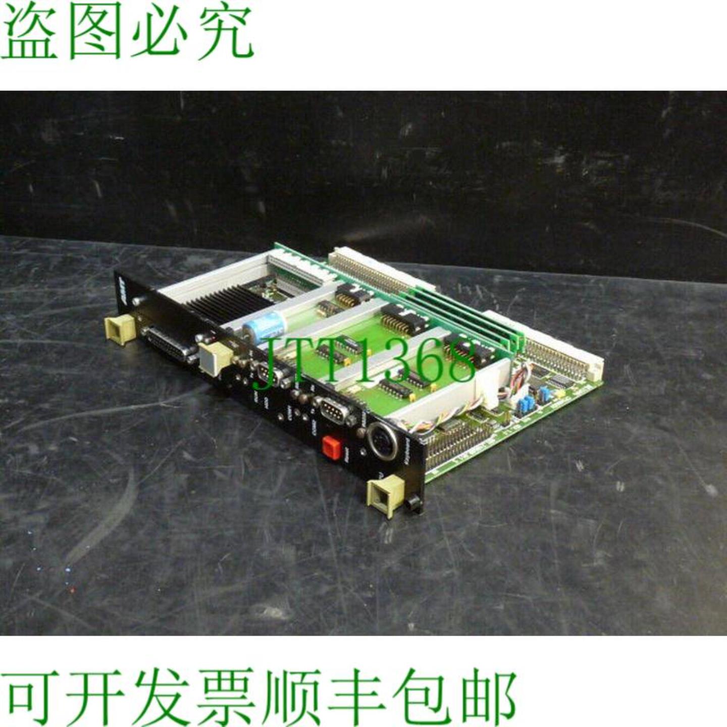 Janich&Klass AMT CPU板486DX修订版11