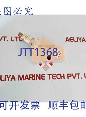 供应Sun 液压 Fxca Lan 150 Gpm 流量阀 à 控制 gcu 1c80-a