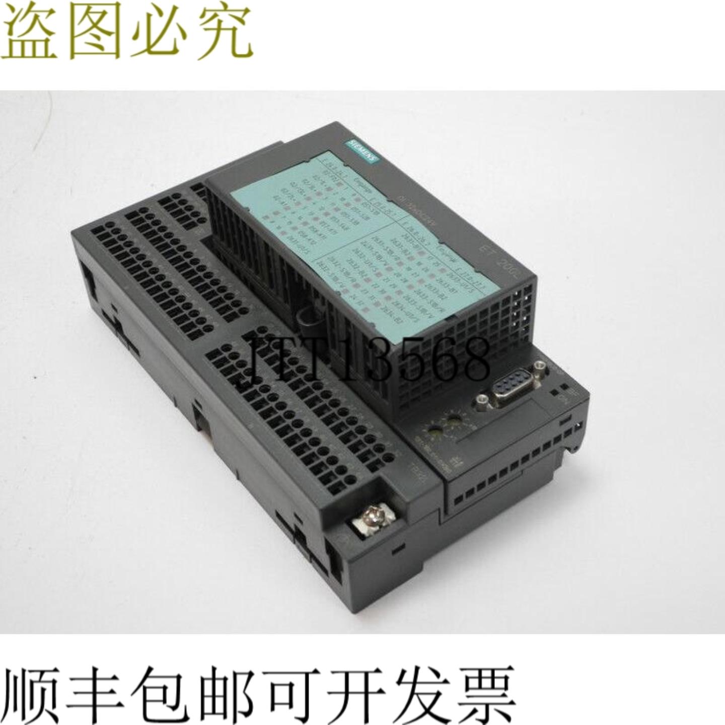 ET 200L 6ES7 193-1CL10-0XA0 + 6ES7 131-1BL01-0XB0 ESt2 状